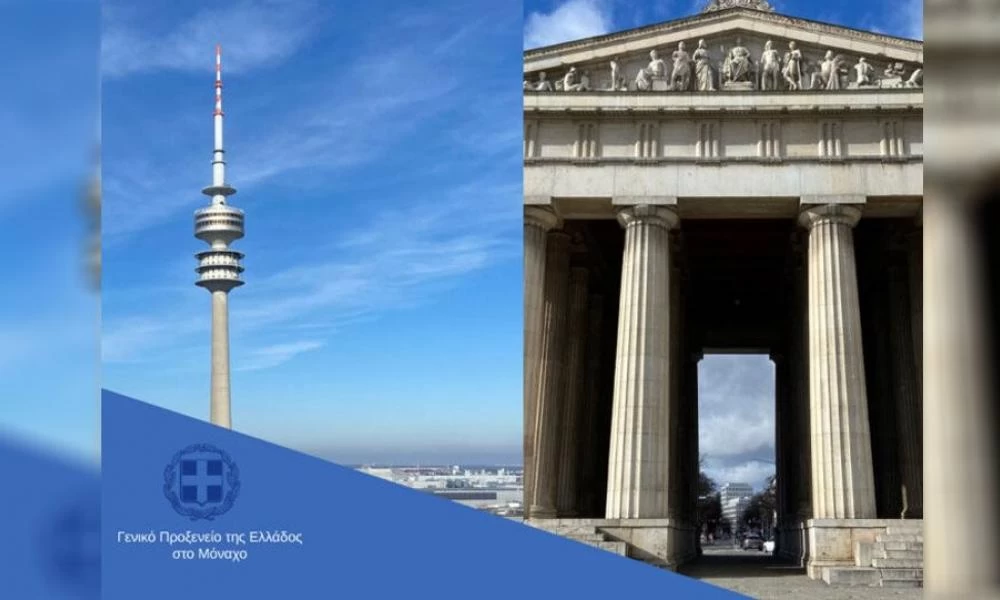 Δύο εμβληματικά κτήρια του Μονάχου στα χρώματα της γαλανόλευκης σημαίας